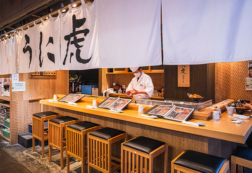 【カウンター】築地西通り 西店