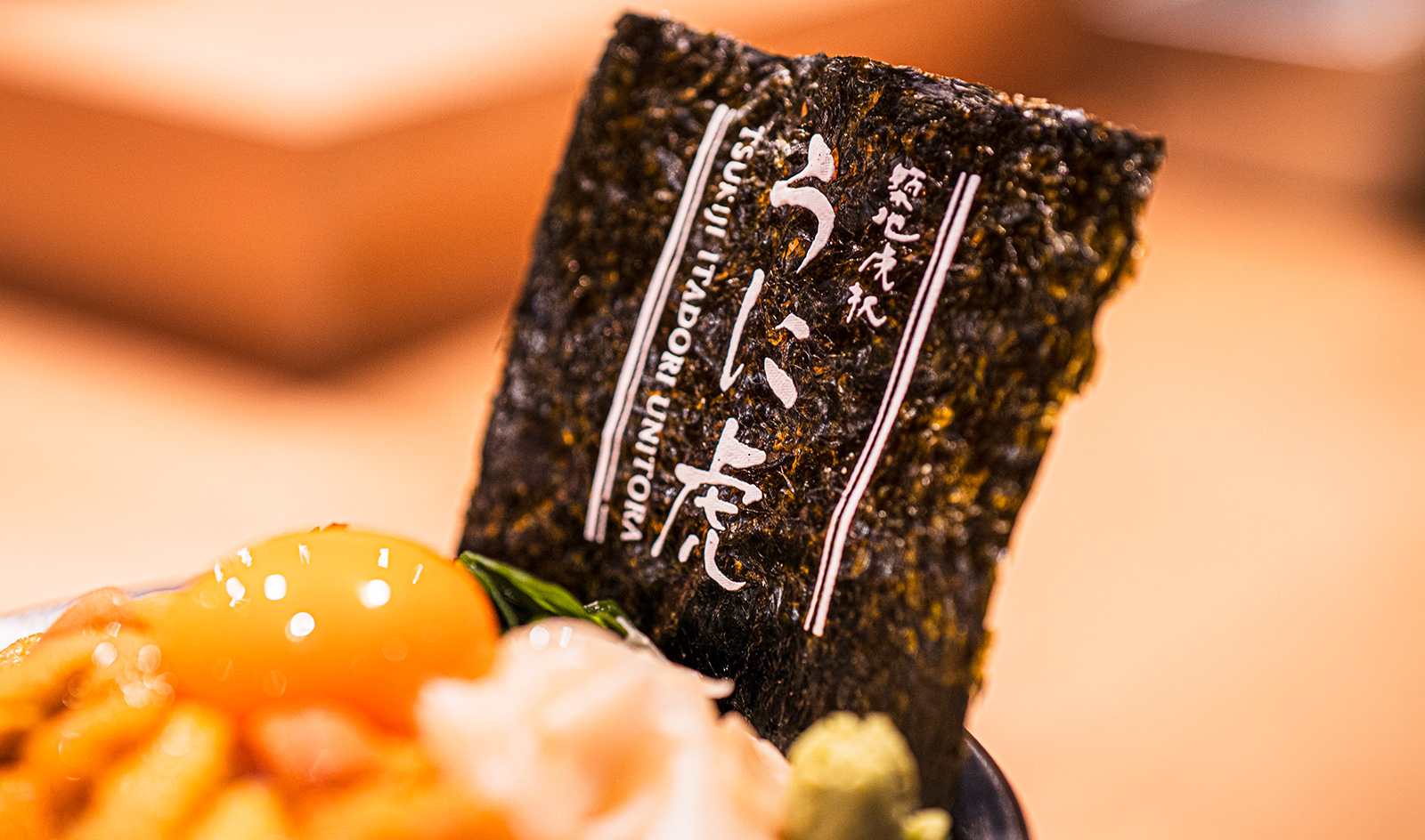 【雅 -Miyabi-】厳選5種うにを食べ比べできます